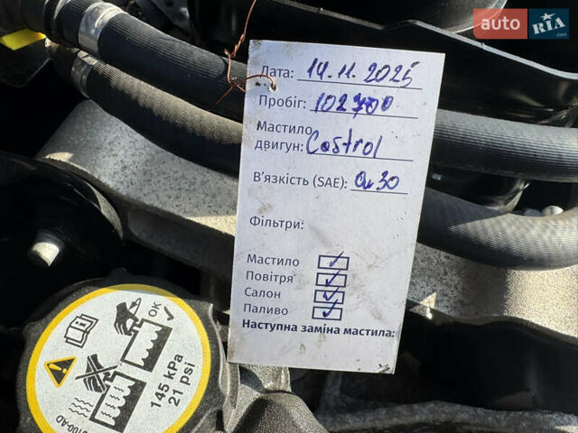 Чорний Ягуар E-Pace, об'ємом двигуна 2 л та пробігом 102 тис. км за 31500 $, фото 8 на Automoto.ua