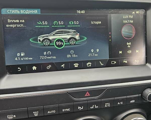 Чорний Ягуар E-Pace, об'ємом двигуна 2 л та пробігом 190 тис. км за 27900 $, фото 5 на Automoto.ua
