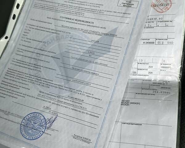 Черный Ягуар E-Pace, объемом двигателя 2 л и пробегом 186 тыс. км за 15900 $, фото 22 на Automoto.ua