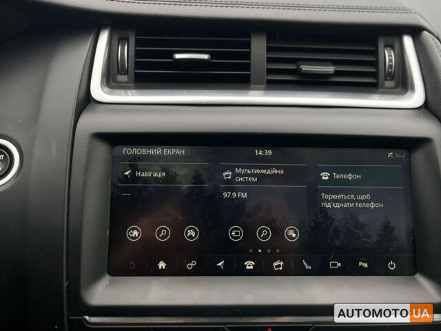 Ягуар E-Pace 2018 в Мукачеве на Automoto.ua Черный Ягуар E-Pace, объемом двигателя 2 л и пробегом 124 тыс. км за 33000 $, фото 16 на Automoto.ua