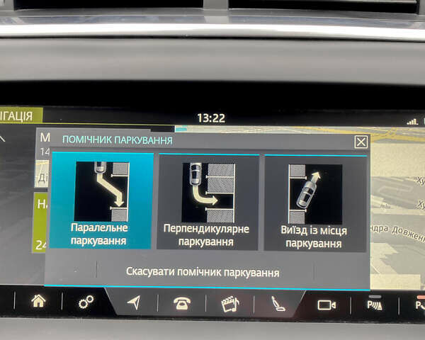 Чорний Ягуар E-Pace, об'ємом двигуна 2 л та пробігом 190 тис. км за 27900 $, фото 23 на Automoto.ua
