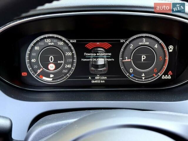 Черный Ягуар E-Pace, объемом двигателя 2 л и пробегом 60 тыс. км за 35000 $, фото 11 на Automoto.ua