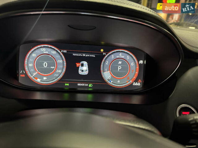 Черный Ягуар E-Pace, объемом двигателя 2 л и пробегом 80 тыс. км за 17800 $, фото 9 на Automoto.ua