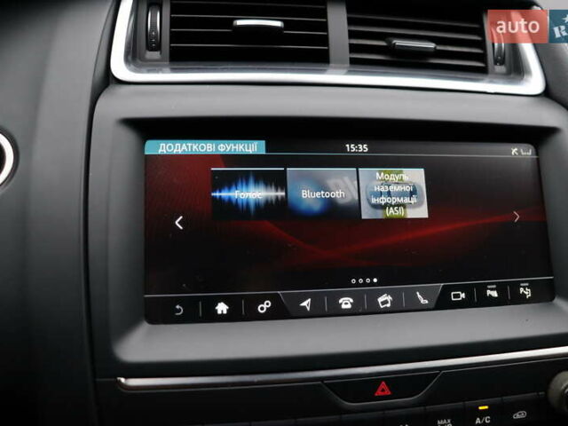 Красный Ягуар E-Pace, объемом двигателя 2 л и пробегом 141 тыс. км за 25900 $, фото 27 на Automoto.ua