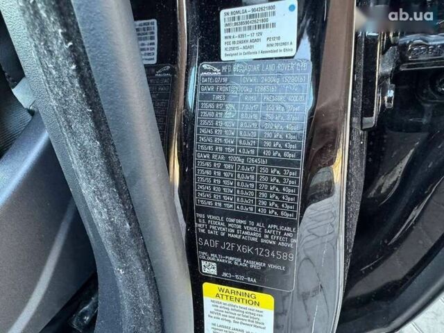 Ягуар E-Pace, объемом двигателя 2 л и пробегом 127 тыс. км за 13200 $, фото 14 на Automoto.ua