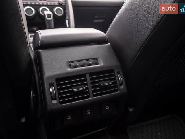 Серый Ягуар E-Pace, объемом двигателя 2 л и пробегом 110 тыс. км за 28500 $, фото 16 на Automoto.ua