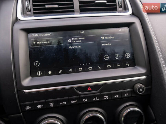 Серый Ягуар E-Pace, объемом двигателя 2 л и пробегом 110 тыс. км за 28500 $, фото 18 на Automoto.ua