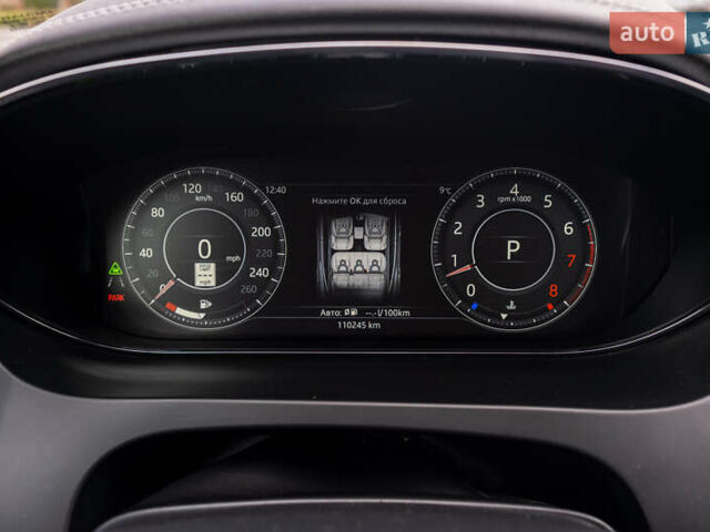 Серый Ягуар E-Pace, объемом двигателя 2 л и пробегом 110 тыс. км за 28500 $, фото 12 на Automoto.ua