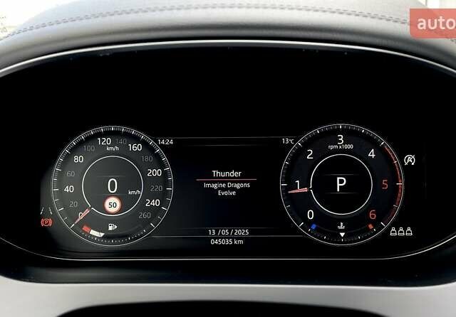Синий Ягуар E-Pace, объемом двигателя 2 л и пробегом 45 тыс. км за 31999 $, фото 16 на Automoto.ua