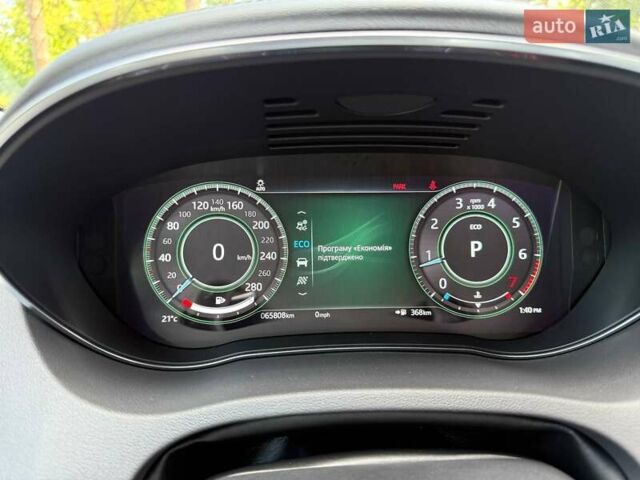 Синій Ягуар E-Pace, об'ємом двигуна 2 л та пробігом 65 тис. км за 36990 $, фото 20 на Automoto.ua