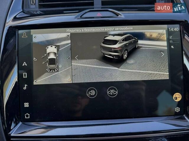 Синий Ягуар E-Pace, объемом двигателя 2 л и пробегом 44 тыс. км за 34900 $, фото 22 на Automoto.ua
