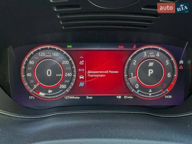 Синий Ягуар E-Pace, объемом двигателя 2 л и пробегом 44 тыс. км за 34900 $, фото 20 на Automoto.ua