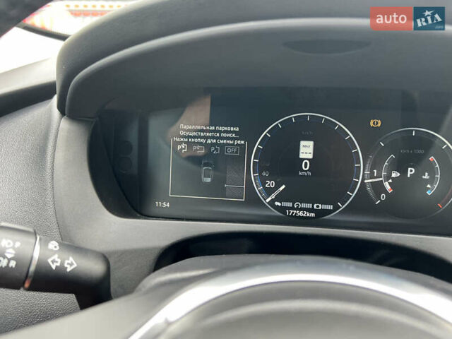 Белый Ягуар Ф-Пейс, объемом двигателя 2 л и пробегом 177 тыс. км за 28990 $, фото 32 на Automoto.ua