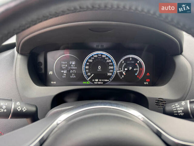 Білий Ягуар Ф-Пейс, об'ємом двигуна 2 л та пробігом 100 тис. км за 25700 $, фото 51 на Automoto.ua