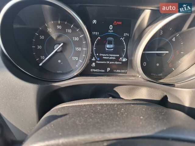 Білий Ягуар Ф-Пейс, об'ємом двигуна 2 л та пробігом 122 тис. км за 24400 $, фото 39 на Automoto.ua