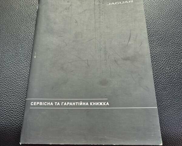 Белый Ягуар Ф-Пейс, объемом двигателя 2 л и пробегом 96 тыс. км за 38000 $, фото 16 на Automoto.ua