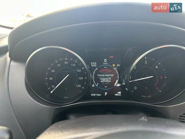 Білий Ягуар Ф-Пейс, об'ємом двигуна 2 л та пробігом 78 тис. км за 34200 $, фото 15 на Automoto.ua