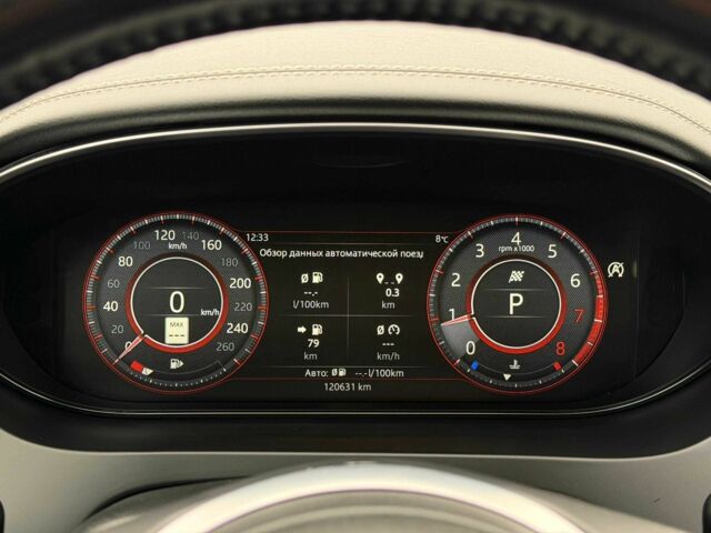 Белый Ягуар Ф-Пейс, объемом двигателя 2 л и пробегом 120 тыс. км за 25500 $, фото 22 на Automoto.ua