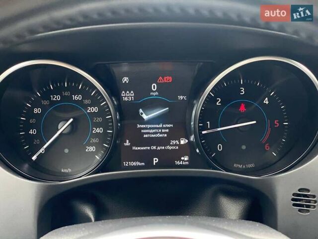 Ягуар Ф-Пейс 2018 у Києві на Automoto.ua Білий Ягуар Ф-Пейс, об'ємом двигуна 2 л та пробігом 121 тис. км за 23990 $, фото 26 на Automoto.ua