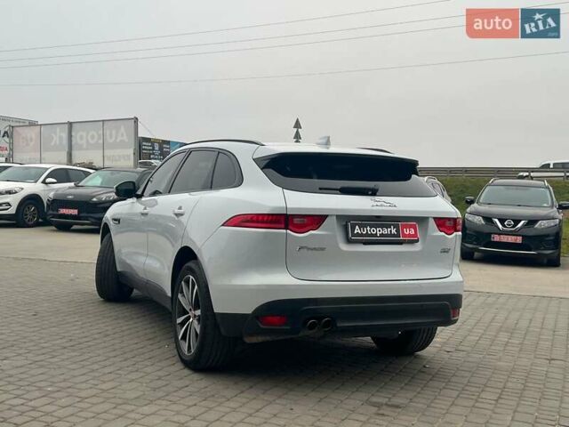Белый Ягуар Ф-Пейс, объемом двигателя 2 л и пробегом 129 тыс. км за 25590 $, фото 8 на Automoto.ua