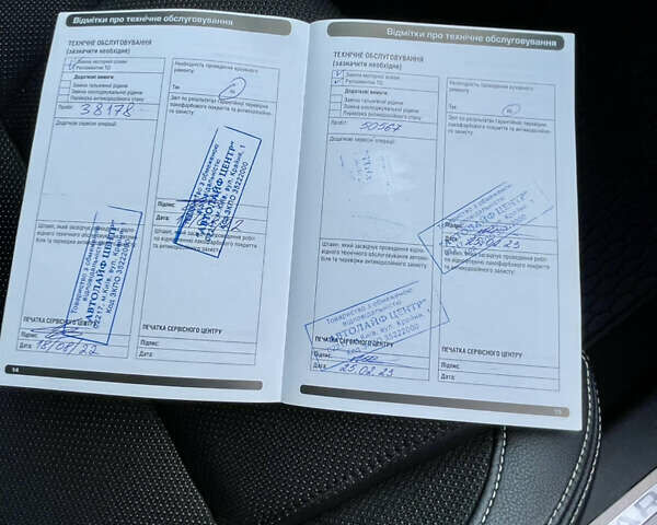 Белый Ягуар Ф-Пейс, объемом двигателя 2 л и пробегом 108 тыс. км за 32000 $, фото 60 на Automoto.ua