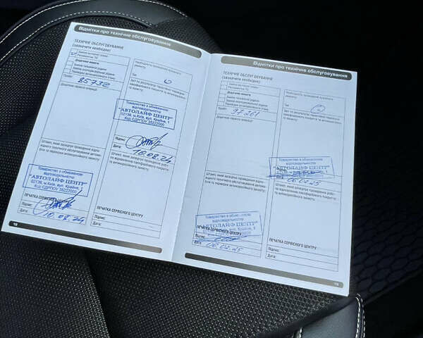 Белый Ягуар Ф-Пейс, объемом двигателя 2 л и пробегом 108 тыс. км за 32000 $, фото 62 на Automoto.ua