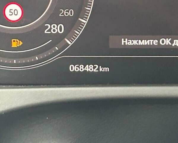 Білий Ягуар Ф-Пейс, об'ємом двигуна 2 л та пробігом 68 тис. км за 36000 $, фото 17 на Automoto.ua