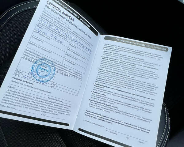Белый Ягуар Ф-Пейс, объемом двигателя 2 л и пробегом 108 тыс. км за 32000 $, фото 58 на Automoto.ua