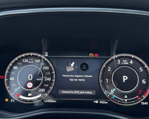 Белый Ягуар Ф-Пейс, объемом двигателя 3 л и пробегом 25 тыс. км за 36000 $, фото 21 на Automoto.ua