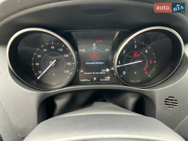 Черный Ягуар Ф-Пейс, объемом двигателя 2 л и пробегом 147 тыс. км за 19850 $, фото 22 на Automoto.ua