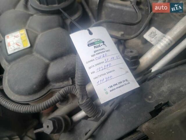 Чорний Ягуар Ф-Пейс, об'ємом двигуна 2 л та пробігом 111 тис. км за 38900 $, фото 27 на Automoto.ua