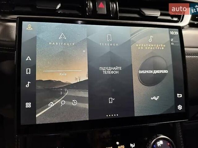 Черный Ягуар Ф-Пейс, объемом двигателя 2 л и пробегом 110 тыс. км за 38000 $, фото 23 на Automoto.ua