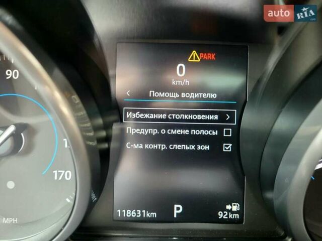 Красный Ягуар Ф-Пейс, объемом двигателя 2 л и пробегом 118 тыс. км за 19800 $, фото 47 на Automoto.ua