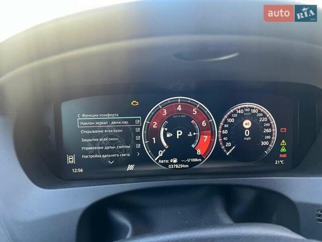 Красный Ягуар Ф-Пейс, объемом двигателя 3 л и пробегом 42 тыс. км за 30999 $, фото 15 на Automoto.ua