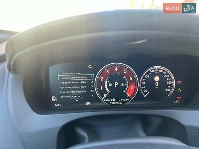 Красный Ягуар Ф-Пейс, объемом двигателя 3 л и пробегом 42 тыс. км за 30999 $, фото 14 на Automoto.ua