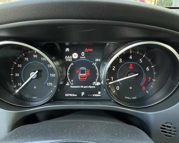 Красный Ягуар Ф-Пейс, объемом двигателя 2 л и пробегом 70 тыс. км за 24500 $, фото 19 на Automoto.ua