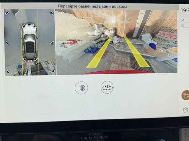 Красный Ягуар Ф-Пейс, объемом двигателя 2 л и пробегом 60 тыс. км за 47000 $, фото 6 на Automoto.ua