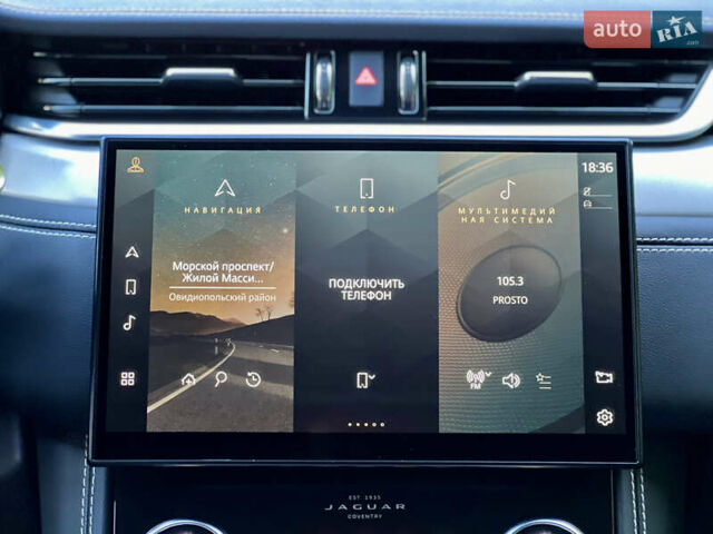 Красный Ягуар Ф-Пейс, объемом двигателя 2 л и пробегом 30 тыс. км за 44000 $, фото 48 на Automoto.ua