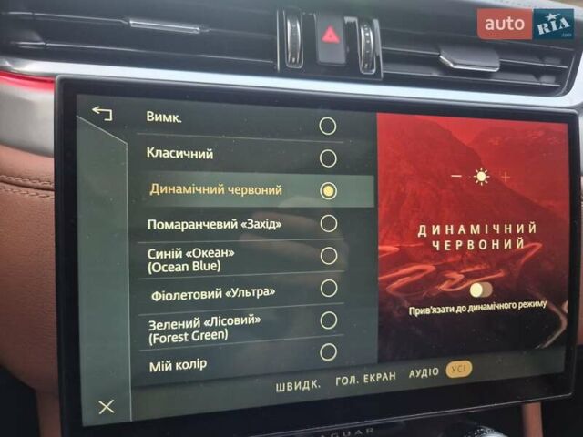 Ягуар Ф-Пейс, объемом двигателя 2 л и пробегом 4 тыс. км за 39500 $, фото 37 на Automoto.ua