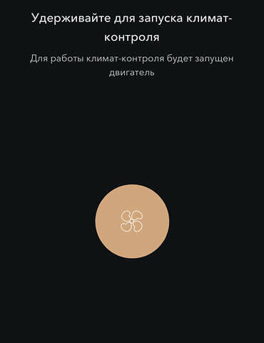 Серый Ягуар Ф-Пейс, объемом двигателя 3 л и пробегом 99 тыс. км за 21950 $, фото 50 на Automoto.ua