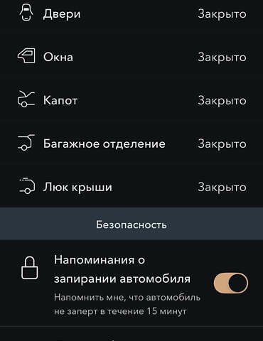 Серый Ягуар Ф-Пейс, объемом двигателя 3 л и пробегом 99 тыс. км за 21950 $, фото 51 на Automoto.ua