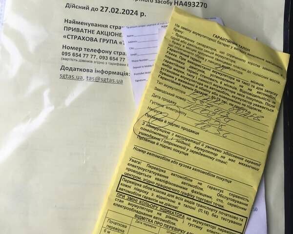 Серый Ягуар Ф-Пейс, объемом двигателя 2 л и пробегом 138 тыс. км за 22300 $, фото 32 на Automoto.ua