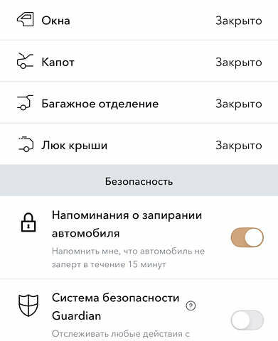 Сірий Ягуар Ф-Пейс, об'ємом двигуна 3 л та пробігом 151 тис. км за 27000 $, фото 98 на Automoto.ua