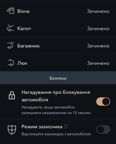 Серый Ягуар Ф-Пейс, объемом двигателя 2 л и пробегом 108 тыс. км за 31500 $, фото 31 на Automoto.ua