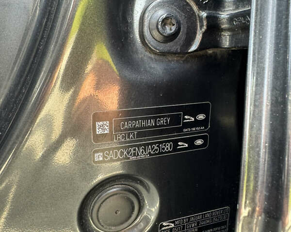 Серый Ягуар Ф-Пейс, объемом двигателя 2 л и пробегом 150 тыс. км за 27000 $, фото 23 на Automoto.ua