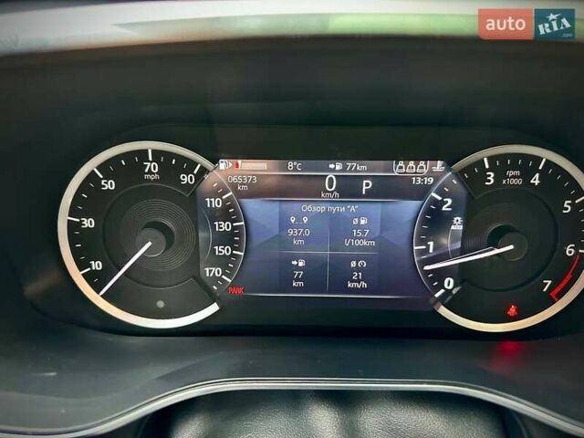 Серый Ягуар Ф-Пейс, объемом двигателя 2 л и пробегом 65 тыс. км за 35900 $, фото 20 на Automoto.ua