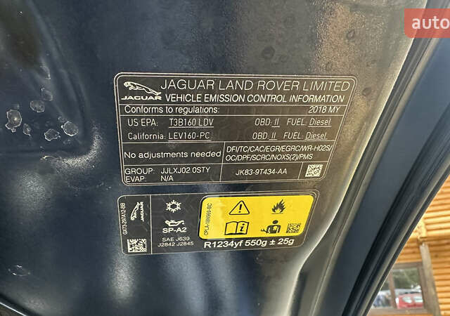 Ягуар Ф-Пейс 2018 у Дубно на Automoto.ua Синій Ягуар Ф-Пейс, об'ємом двигуна 2 л та пробігом 140 тис. км за 16999 $, фото 37 на Automoto.ua