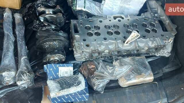 Синий Ягуар Ф-Пейс, объемом двигателя 2 л и пробегом 136 тыс. км за 25400 $, фото 2 на Automoto.ua