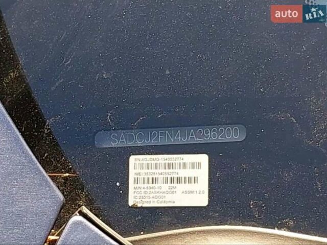 Синий Ягуар Ф-Пейс, объемом двигателя 2 л и пробегом 136 тыс. км за 25400 $, фото 14 на Automoto.ua