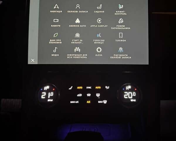 Синій Ягуар Ф-Пейс, об'ємом двигуна 2 л та пробігом 61 тис. км за 32000 $, фото 32 на Automoto.ua